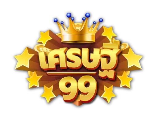 เศรษฐี99 สล็อต
